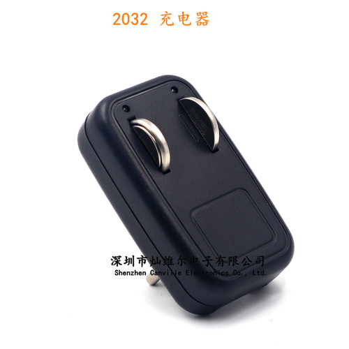 ML2032 纽扣电池 充电器 专充2032 2025 循环使用 携带方便可充电