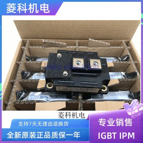 全新 CM600HA-12H CM600HA-24H CM600HA-28H 现货