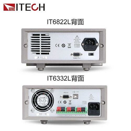 新款IT6822L/IT6332L可编程稳压电源三通道隔离直流