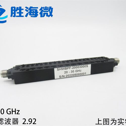 SHWBPF-20003000S 20-30GHz 2.92mm母 射频微波 同轴带通滤波器