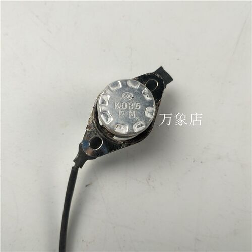 传感器 K085 PM 温控开关 实物拍摄