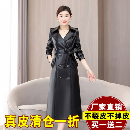 海宁真皮皮衣外套女中长款风衣2025年新款春秋韩版收腰绵羊皮大衣