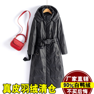 2025冬季新款海宁真皮羽绒服女中长款大码绵羊皮连帽加厚皮草外套