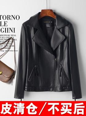 海宁真皮皮衣外套女短款高级感小个子2025春秋新款黑色绵羊皮夹克