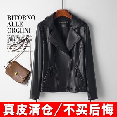 小个子高级感短款真皮皮衣外套女