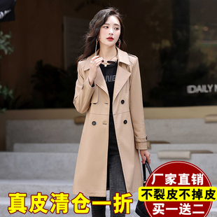 修身 海宁真皮皮衣女中长款 风衣韩版 新款 显瘦女士皮外套 2025春秋季