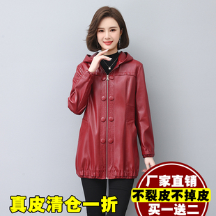 绵羊皮风衣外套潮 中年妈妈大码 海宁真皮皮衣女中长款 2025春秋新款