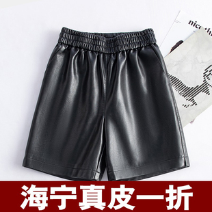 海宁真皮皮裤女2025新款秋冬高腰显瘦绵羊皮阔腿短裤直筒外穿靴裤