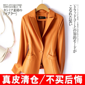 气质百搭2025春秋西服领绵羊皮外套 修身 海宁真皮皮衣女短款 小西装
