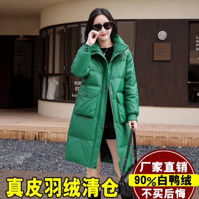 皮草外套真皮皮衣羽绒服女中长款