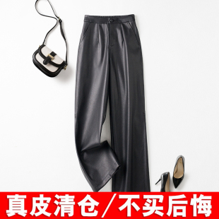 直筒长裤 海宁真皮皮裤 大码 高腰显瘦绵羊皮阔腿裤 子 女2025秋冬新款