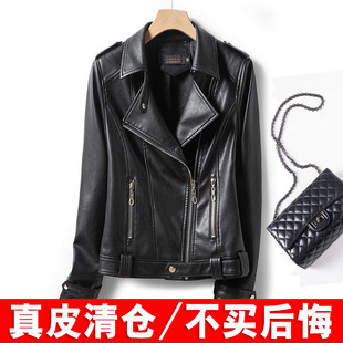 2025秋季新款绵羊皮小皮衣女短款时尚修身海宁皮夹克真皮大码外套