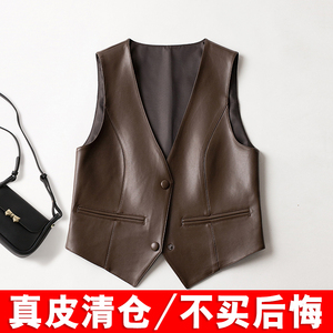 2024春秋新款真皮马甲女绵羊皮修身显瘦时尚百搭短款马夹无袖坎肩