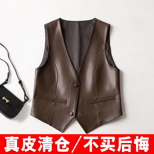 真皮马甲女短款马夹无袖坎肩