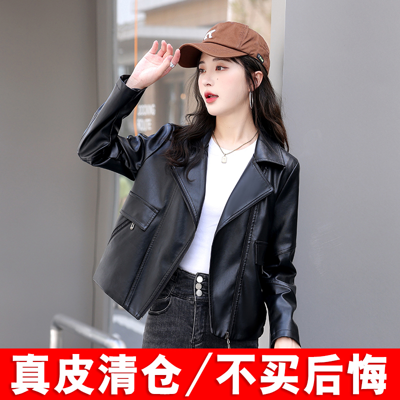 海宁真皮皮衣女短款2025春季新款绵羊皮时尚休闲夹克大码机车外套