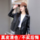 休闲夹克大码 海宁真皮皮衣女短款 绵羊皮时尚 新款 机车外套 2025春季