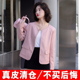 2025春秋新款海宁真皮皮衣女短款白色机车韩版修身绵羊皮夹克外套