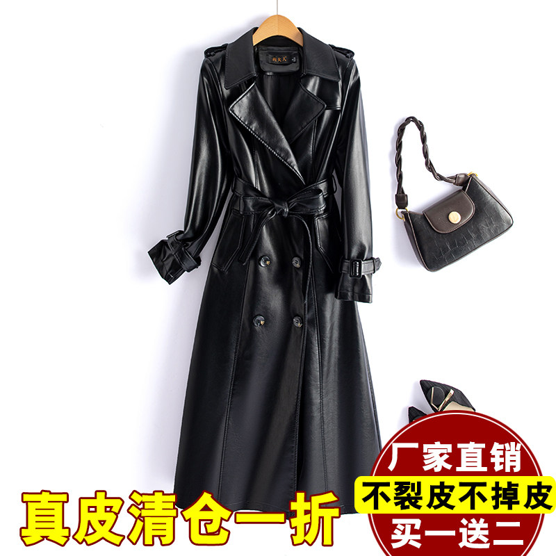 真皮皮衣女中长款2025春秋新款韩版修身羊皮大衣长款加棉风衣外套