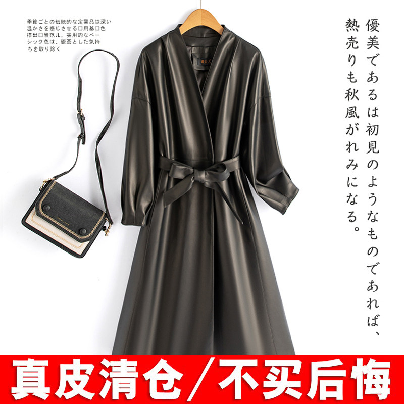 2025新款春秋真皮皮衣女中长款绵羊皮小个子修身显瘦气质风衣外套,女装/女士精品,皮衣,淘宝优惠券,粉丝福利购,淘宝优惠卷
