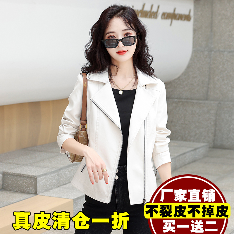 真皮皮衣女短款绵羊皮2025春秋新款黑色皮夹克小个子韩版修身外套