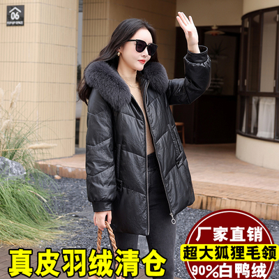 真皮羽绒服女狐狸毛领皮衣皮草