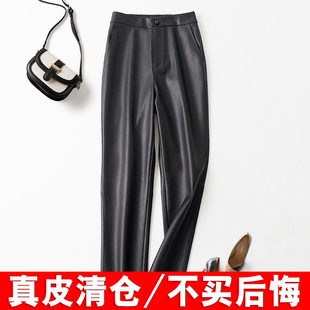 真皮皮裤女九分裤直筒2025秋冬新款绵羊皮宽松高腰显瘦烟管哈伦裤