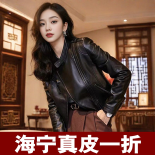 海宁真皮夹克外套女2025新款春季高级感绵羊皮小个子黑色皮衣短款