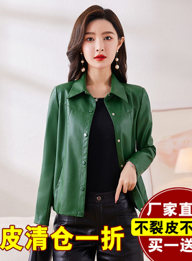 真皮皮衣女短款绵羊皮2025春秋新款黑色皮夹克小个子韩版修身外套