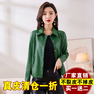 真皮皮衣女短款绵羊皮2026春秋新款黑色皮夹克小个子韩版修身外套