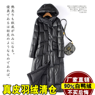 2025冬季新款真皮羽绒服女中长款皮衣连帽韩版加肥加大码皮草外套