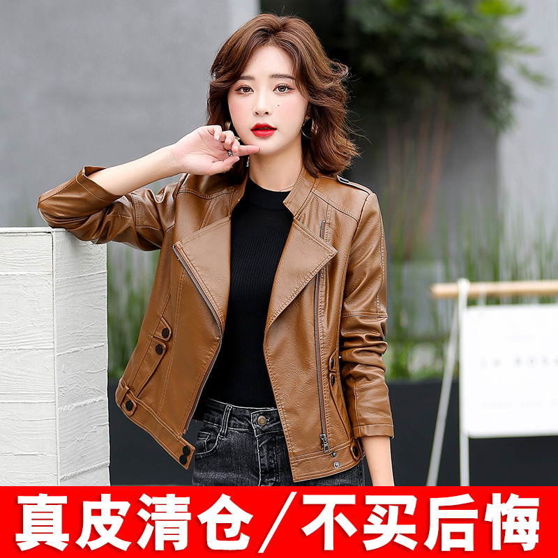 海宁真皮皮衣女短款修身2025春秋新品绵羊皮黑色大码皮夹克女外套