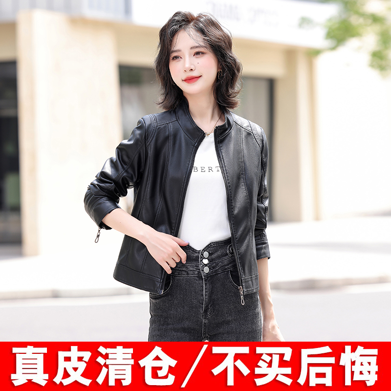 海宁真皮皮衣女外套女短款立领修身时尚2025春秋新款绵羊皮皮夹克