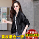 港风大码 新款 绵羊皮夹克小皮衣女外套 2025春季 海宁真皮皮衣女短款