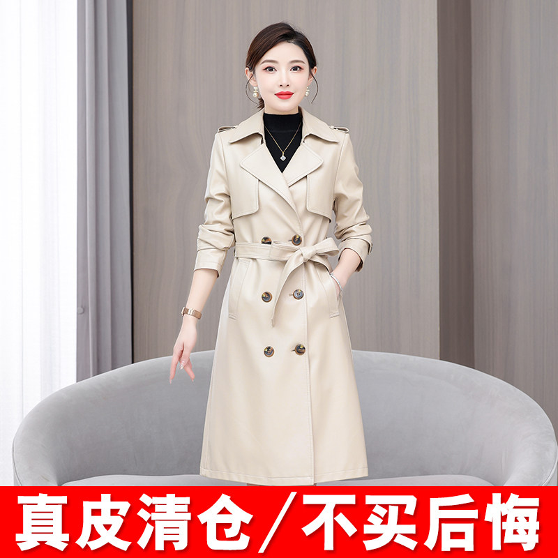 2025春秋新款海宁真皮皮衣女中长款气质韩版修身绵羊皮风衣外套潮,女装/女士精品,皮衣,淘宝优惠券,粉丝福利购,淘宝优惠卷