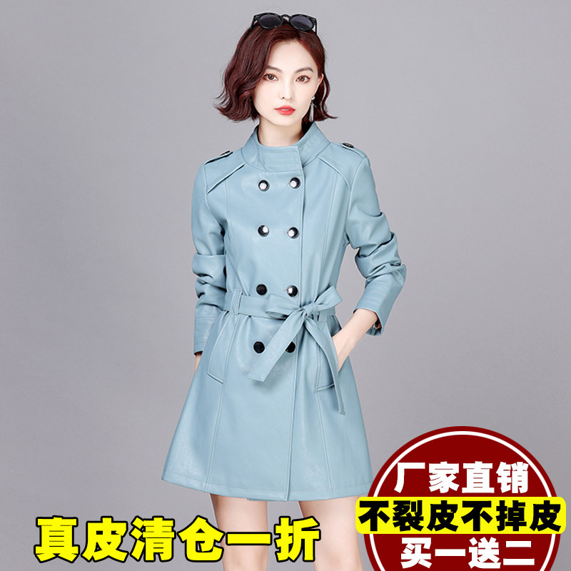 2025春秋新款真皮皮衣女中长款绵羊皮高端气质修身双排扣风衣外套,女装/女士精品,皮衣,淘宝优惠券,粉丝福利购,淘宝优惠卷