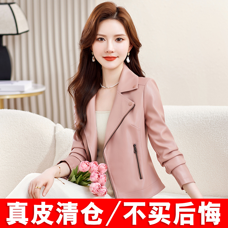 真皮绵羊皮皮衣女皮夹克短款外套