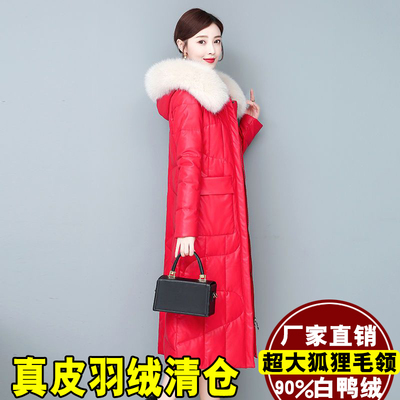 海宁真皮羽绒服女中长款2025冬季新款加厚绵羊皮狐狸毛领皮草外套
