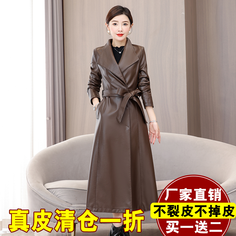 真皮皮衣女中长款过膝系带风衣