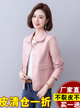 2025春秋新款真皮皮衣女短款韩版修身黑色小个子绵羊皮夹克外套潮