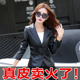 皮夹克短款 显瘦小西装 西服皮外套 海宁真皮皮衣女修身 2025春秋新款