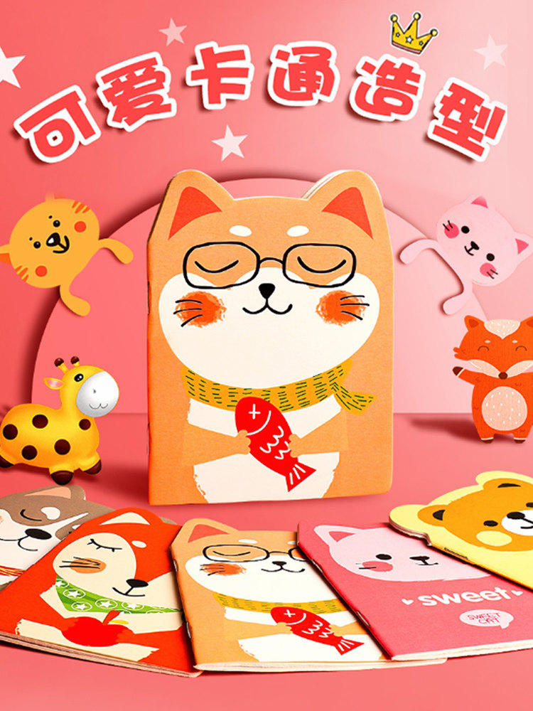 可爱卡通小本子创意便携口袋笔记本迷你随身记事本学生日记本儿童奖品礼物幼儿园奖励培训班小礼品定制印logo