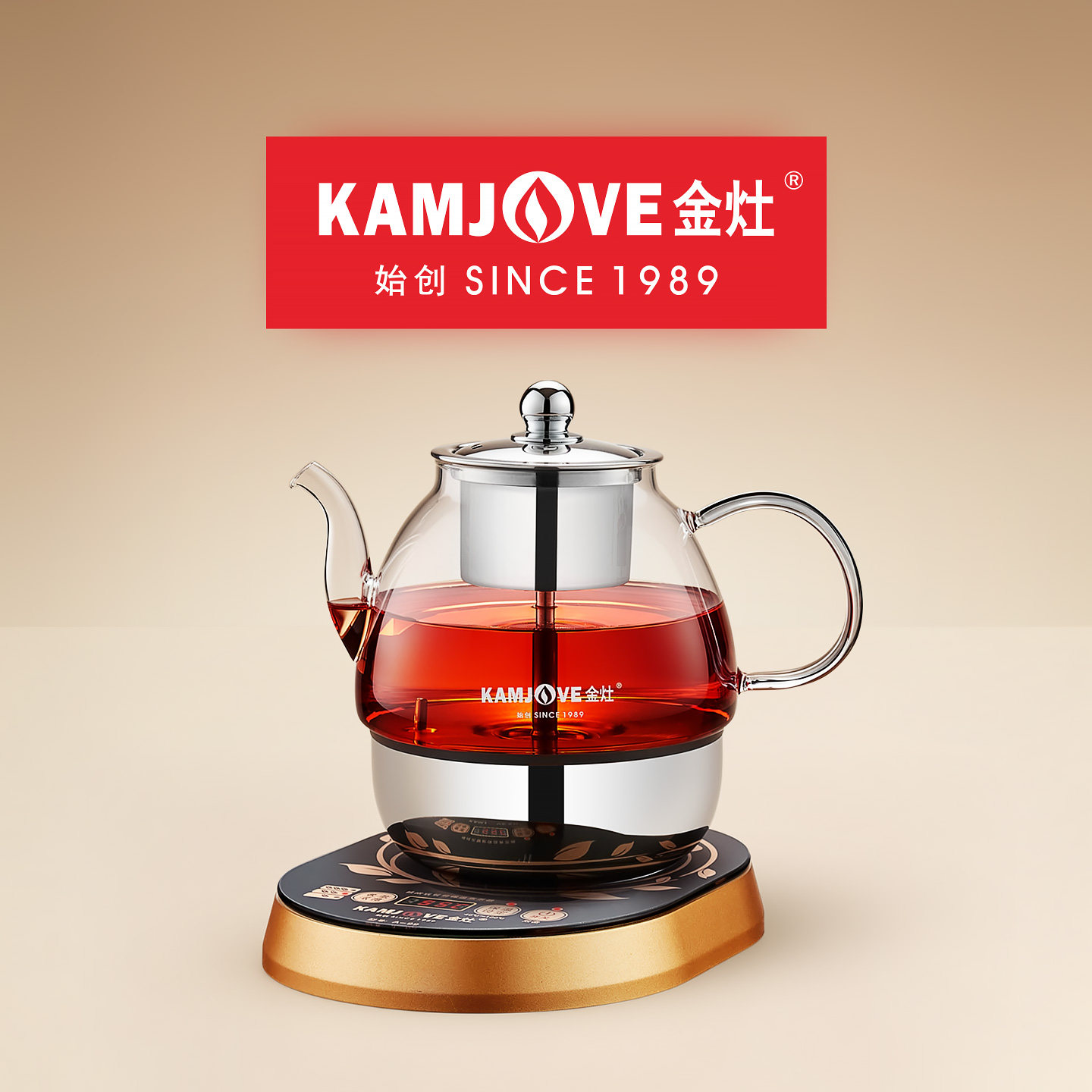 金灶蒸汽喷淋玻璃煮茶器图片