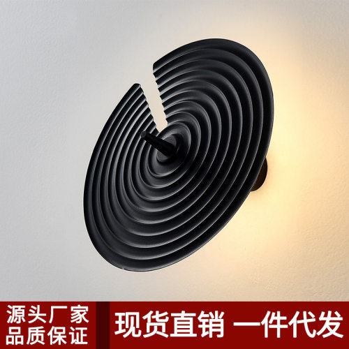 个性设计师北欧客厅背景灯意式轻奢卧室书房衣帽间玄关走廊文艺灯