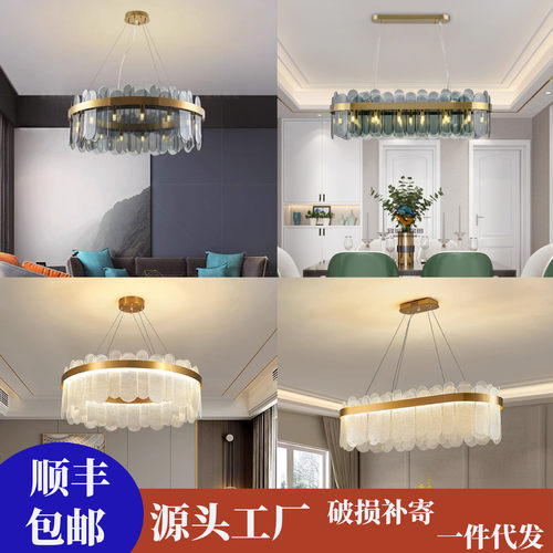 2024新款北欧轻奢大气客厅吊灯饰现代简约创意餐厅圆环水晶吊灯具