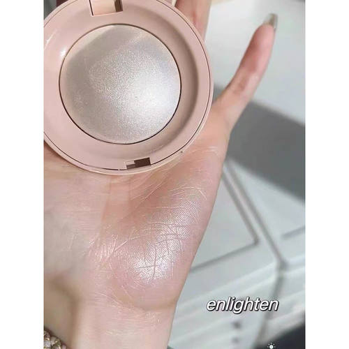 rarebeautyEnlighten高光水光