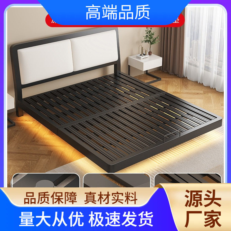 悬浮床加厚加固铁艺床图片