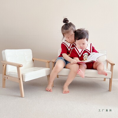 儿童实木小沙发幼儿园早教座椅