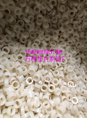 透明塑料垫片?耐磨垫片?橡胶垫圈?隔热垫片?纤维垫圈
