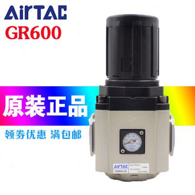 亚德客减压阀GR600-25气源处理 调压阀GR600-20-F1 气动GR40015JN