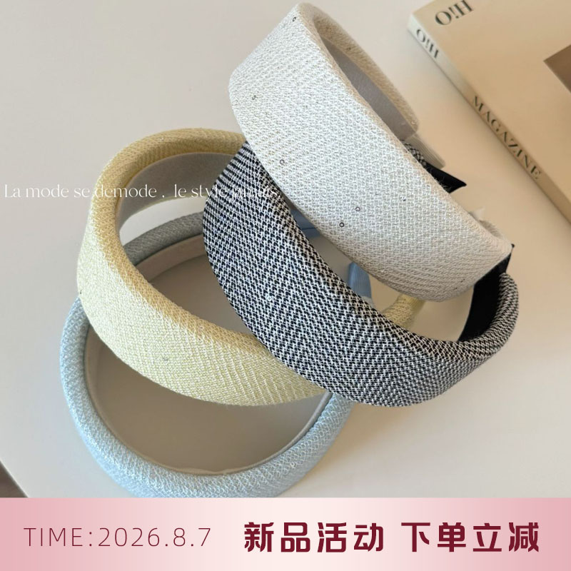 港风复古亮片发箍高颅顶经典款压